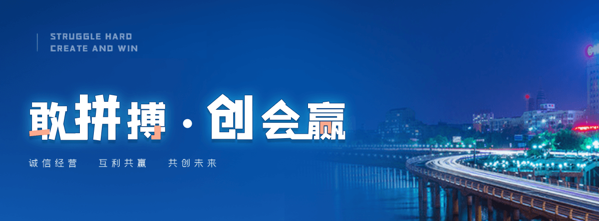 屯留彩石地坪厂家